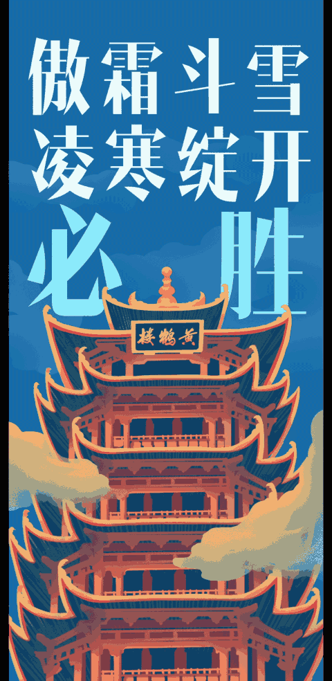 关于【疫情动态实时查询地区,疫情进展实时动态】